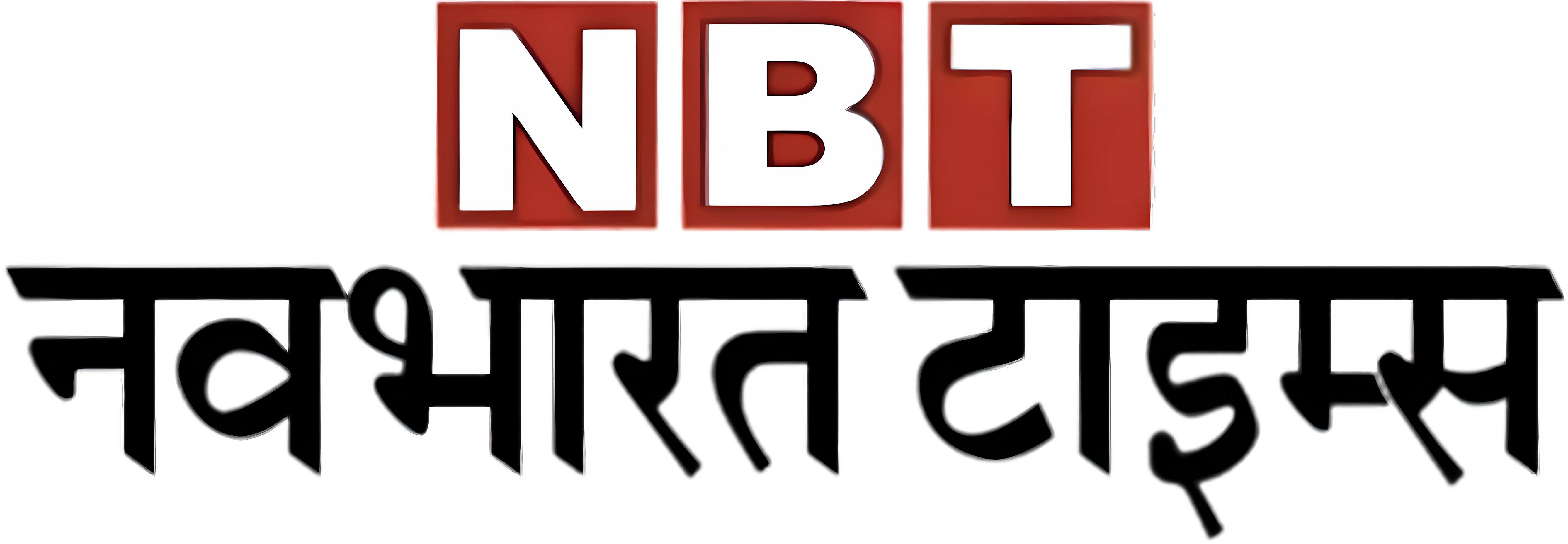 Navbharat Times